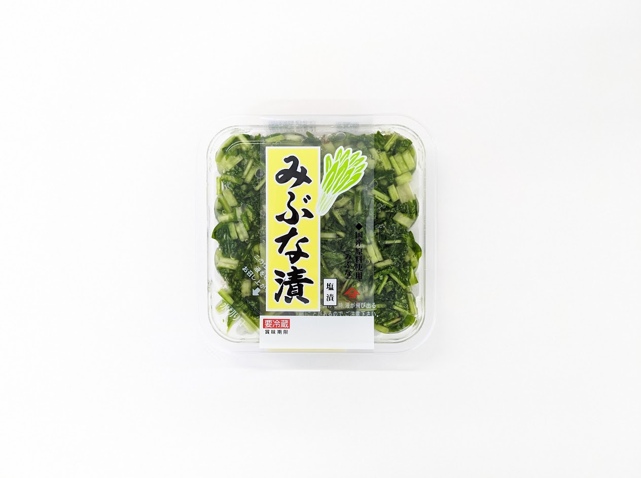 みぶな漬