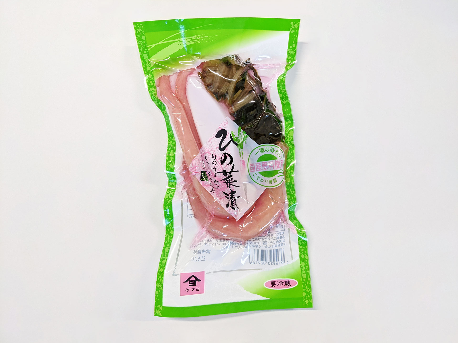 ひのな漬