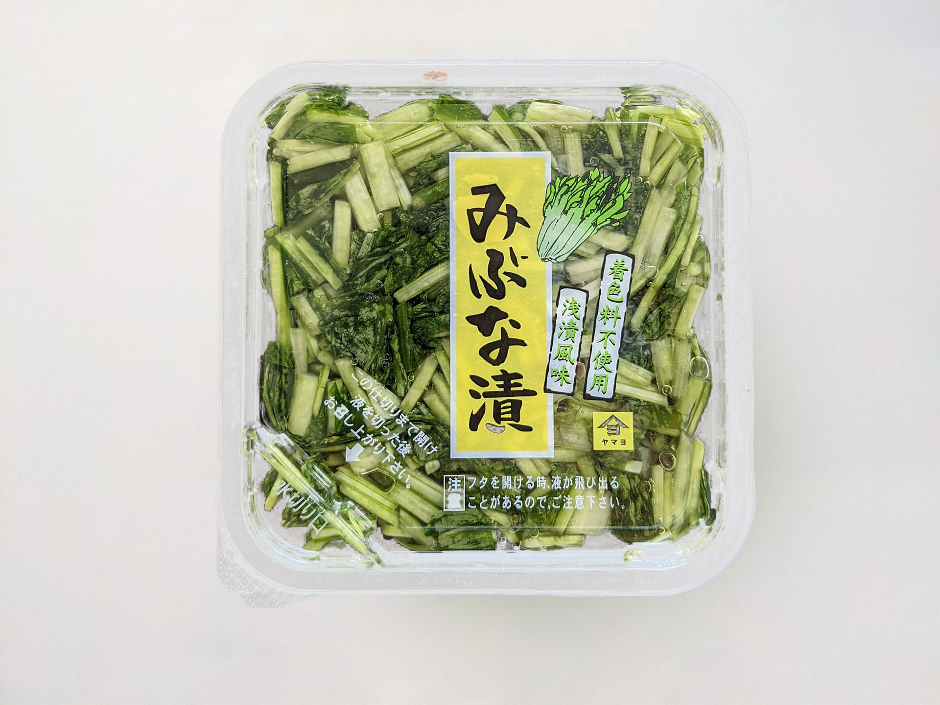 刻みみぶな