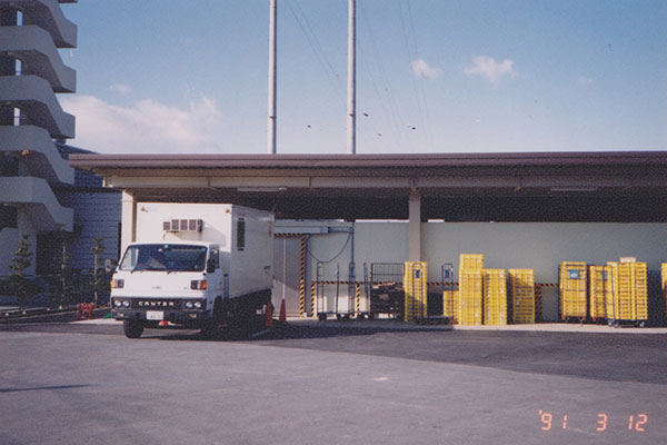 90年代のパック工場